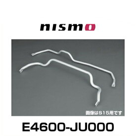 NISMO ニスモ E4600-JU000 スカイライン V36 2WD車用スタビライザーキット