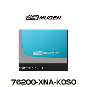  MUGEN 76200-XNA-K0S0 S660 Hydrophilic Mirror u[~[