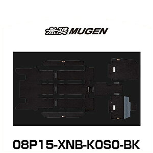  MUGEN 08P15-XNB-K0S0-BK SPORT MAT X|[c}bg STEP WGN XebvS