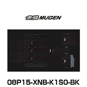  MUGEN 08P15-XNB-K1S0-BK SPORT MAT X|[c}bg STEP WGN XebvS