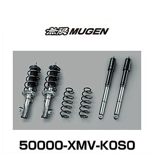  MUGEN 50000-XMV-K0S0 SPORTS SUSPENSION X|[cTXyV