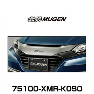 無限 MUGEN 75100-XMR-K0S0 VEZEL Front Sports Grille ヴェゼル フロントスポーツグリル