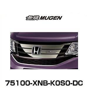  MUGEN 75100-XNB-K0S0-DC STEP WGN Front Sports Grille XebvS tgX|[cO _[NN[bLdグ