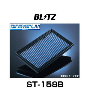 BLITZ ubc ST-158B TXp[GAtB^[LM No.59606 At@[hnCubhAGXeB}nCubhp GAtB^[@ۃ^Cv