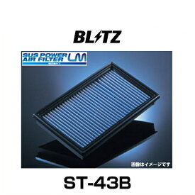 BLITZ ブリッツ ST-43B サスパワーエアフィルターLM No.59507 86、アイシス、ヴォクシー、カローラ、ノア、他 エアフィルター乾式特殊繊維タイプ
