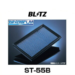 BLITZ ubc ST-55B TXp[GAtB^[LM No.59576 bBAbVAfbNXACOOAr[Sp GAtB^[@ۃ^Cv