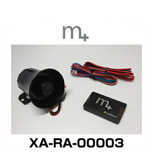 m+ GvX XA-RA-00003 RhAbNAT[obN Ver.3