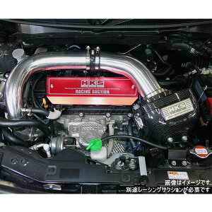 HKS 70026-AS001 R[hGA[Ce[NLbg XCtg@X|[c