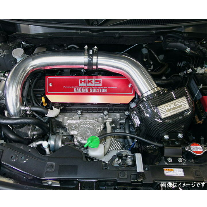 楽天市場】HKS 70026-AS002 コールドエアーインテークフルキット 
