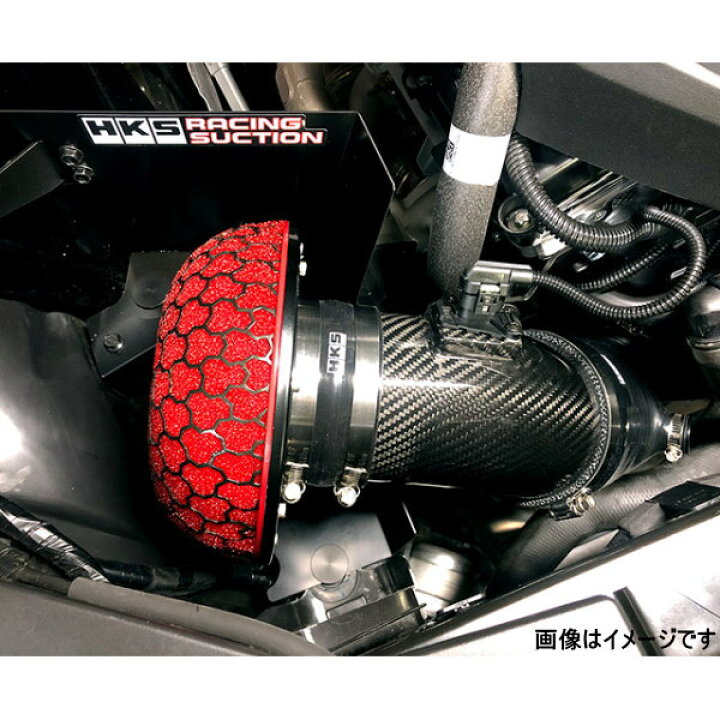 楽天市場】HKS 70028-AT001 ドライカーボンレーシングサクション エア 
