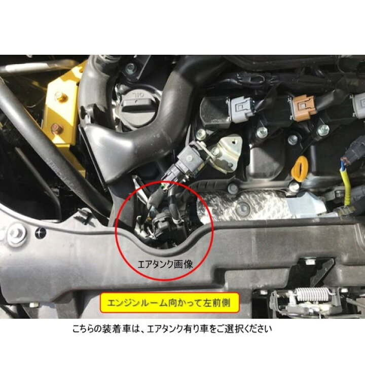 楽天市場】D-SPORT 89560-E240 スポーツECU コペン LA400K用 Robe 