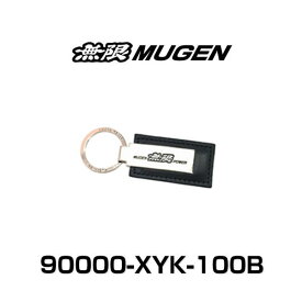 無限 MUGEN 90000-XYK-100B キーホルダーB MUGEN POWER KEY HOLDER B