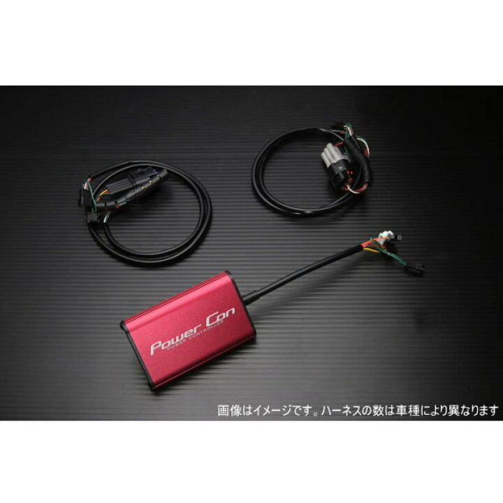 楽天市場】BLITZ ブリッツ BPC28 パワコン タント(LA650S)用 サブコン  