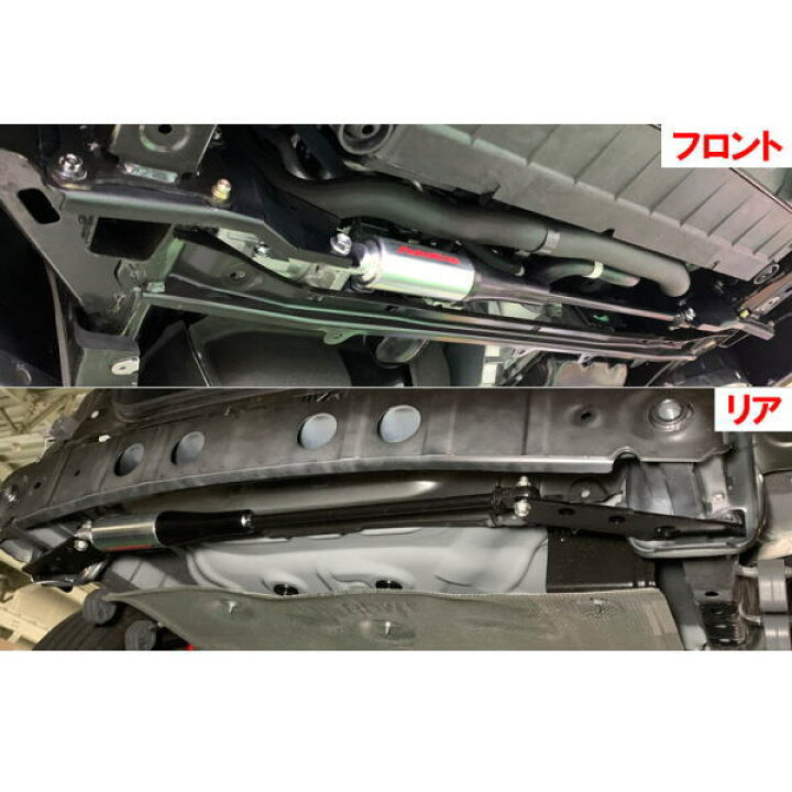 楽天市場】AutoExe オートエクゼ MBP4900A モーションコントロール 