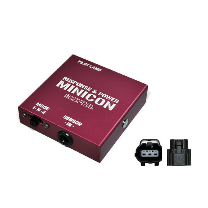 楽天市場】siecle シエクル MC-S02P MINICON ミニコン（サブコン 