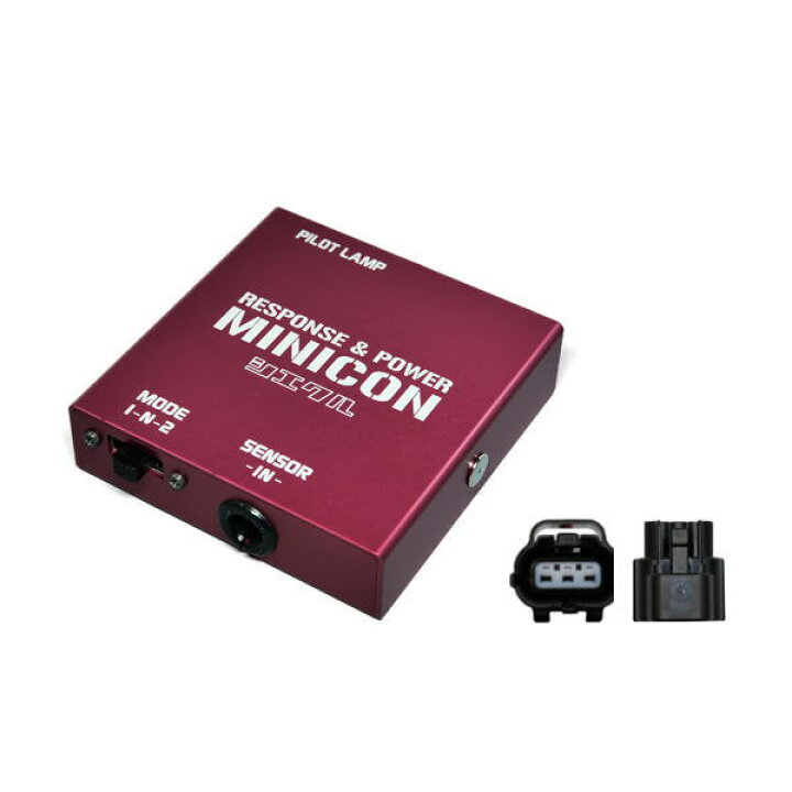 楽天市場】siecle シエクル MC-S04P MINICON ミニコン（サブコン） AZ 