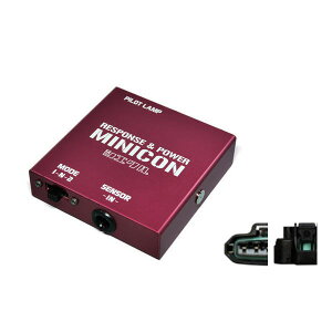 siecle シエクル MC-T08A MINICON ミニコン(サブコン) アルファードハイブリッド、エスティマハイブリッド、クラウンハイブリッド、クルーガーハイブリッド、ハリアーハイブリッド、プリウス