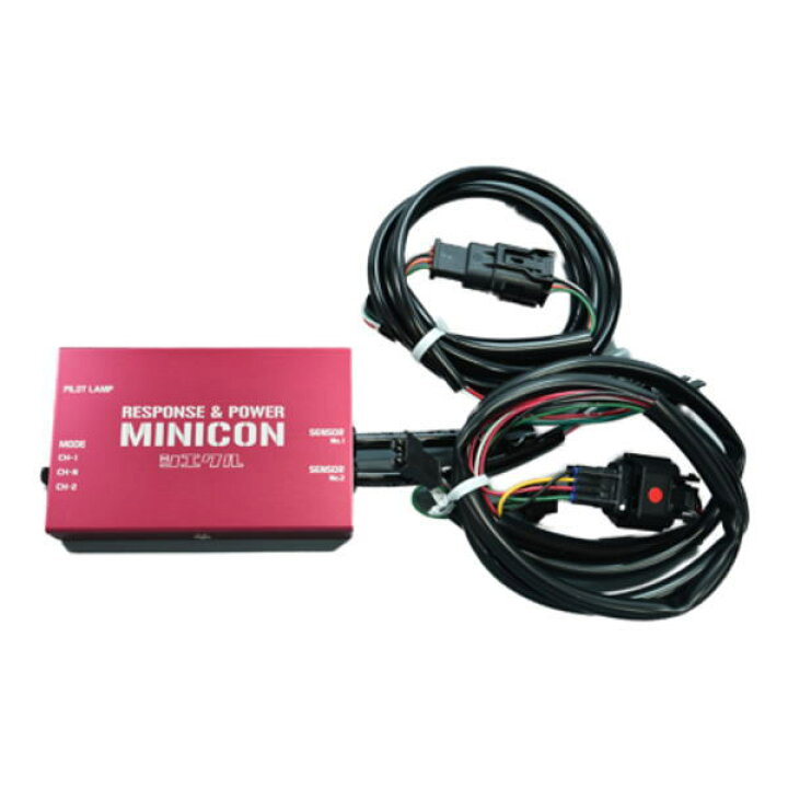 楽天市場】siecle シエクル MC-Z04W MINICON ミニコン（サブコン） CX 