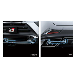 TRD MS303-48007 GRuptH[}X_p[v nA[GR PARTSy敪z