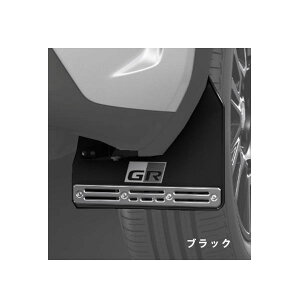 TRD MS328-52001 }bhtbv ubN XNX(1#n) GR PARTS D }bhK[hy敪z