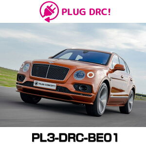 CodeTech R[hebN PL3-DRC-BE01 fCCgWԂON/OFFڂǉ R[fBO BENTLEYp Jo[[h