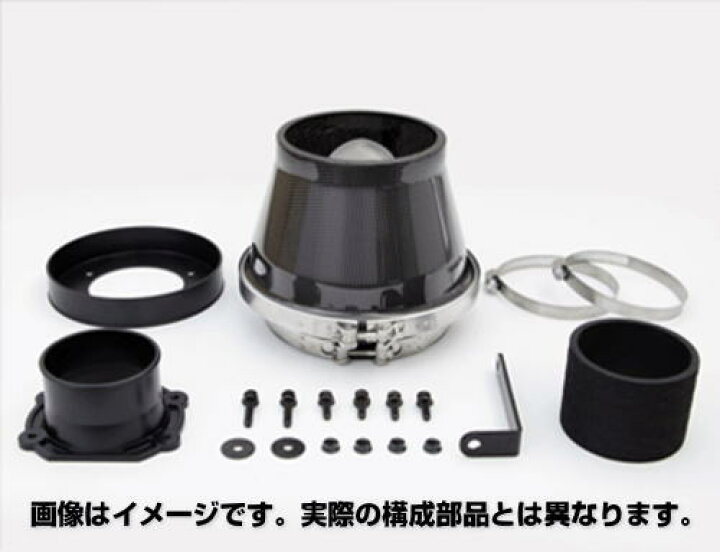 楽天市場】GruppeM グループエム SCC-0132 SUPER CLEANER CARBON 