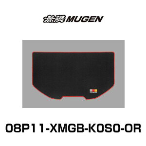  MUGEN 08P11-XMGB-K0S0-OR QbW}bg ubN×IW N-ONE 6BA-JG3/JG4