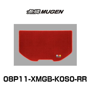  MUGEN 08P11-XMGB-K0S0-RR QbW}bg bh N-ONE 6BA-JG3/JG4