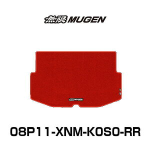 MUGEN 08P11-XNM-K0S0-RR QbW}bg bh N-WGN 6BA-JH3/JH4