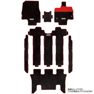 無限 MUGEN 08P15-XNBC-K0S0-BK スポーツマット ブラック ステップワゴン RP5 2列目キャプテンシート用 ハイブリッド車用(FF/4WD)