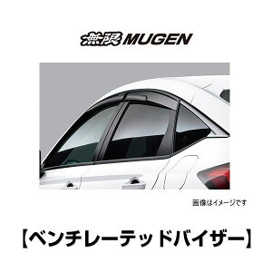  MUGEN 72400-XNR-K1S0 x`[ebhoCU[ CIVIC 6BA-FL1 TChoCU[