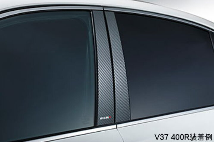 楽天市場】NISMO ニスモ 802DS-RNV70 ピラーガーニッシュ スカイライン 