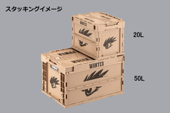 楽天市場 無限 Mugen Xyl 802a Z4 折りたたみコンテナfun 50l Mサイズ 1個 収納ボックス 収納ケース 蓋付き Car Parts Shop Mm 楽天市場 無限 Mugen Xyl 802a Z4 折りたたみコンテナfun 50l Mサイズ 1個 収納ボックス 収納ケース 蓋付き Car Parts Shop Mm