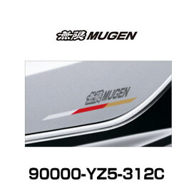 無限 MUGEN 90000-YZ5-312C サイドデカール MUGEN SIDE DECAL
