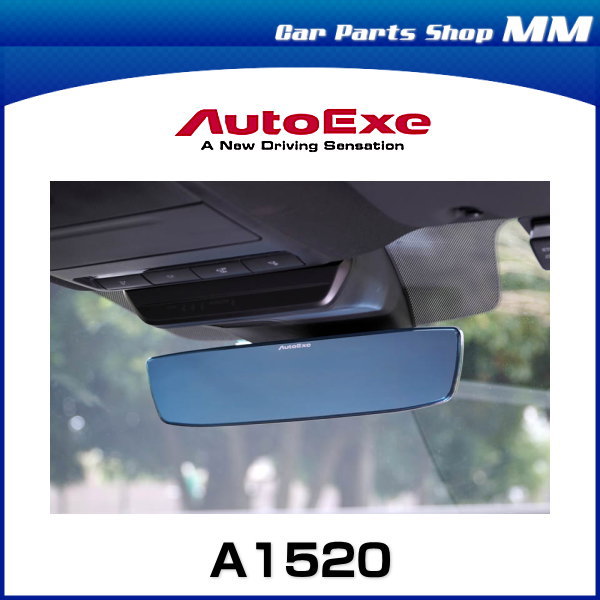 AutoExe オートエクゼ A1520 ワイドリアビューミラー  MAZDA3（BP系）、MAZDA6（GJ系）、CX-30（DM系）、MX-30（DR系）、CX-5（KF系）、CX-8（KG系） | Car  Parts Shop MM