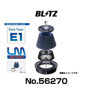 BLITZ ubc No.56270 GRXRZ GXPA16p TXp[RA^CvLM GAN[i[