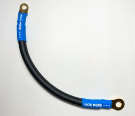 在庫有 ENERGY EARTH エナジーアース EE-20 アーシングケーブル 20cm アイスワイヤー ICE Black