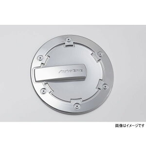 AutoExe I[gGN[ BPA1 V3 020iMBP1610j t[GbhJo[ MAZDA3iBPjt@XgobNp