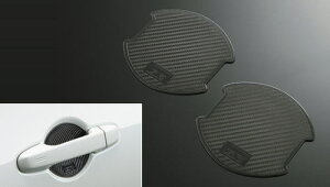 TRD MS010-00044 GRhAnhveN^[ GR86[ZN8] 2021.10` GR PARTS g^ p[c