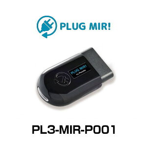 CodeTech R[hebN PL3-MIR-P001 [^[Ƀo[X̃~[~j[ǉ R[fBO PLUG MIR! for Porsche |VF