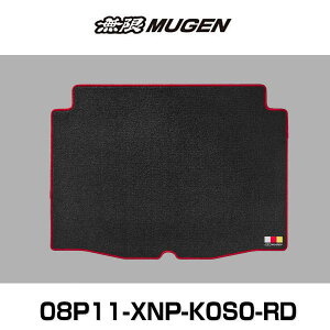  MUGEN 08P11-XNP-K0S0-RD X|[cQbW}bg ubN×bh SPORTS LUGGAGE MAT F[ 6BA-RV3/4 6AA-RV5/6 VEZEL