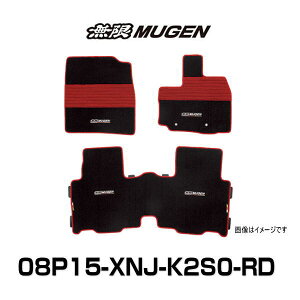 ���� MUGEN 08P15-XNJ-K2S0-RD �X�|�[�c�}�b�g N-VAN(JJ1/JJ2) �u���b�N×���b�h