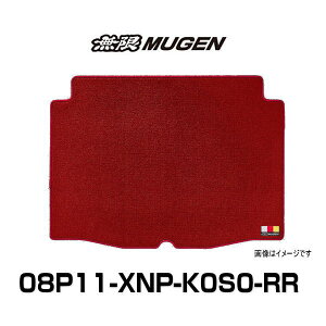  MUGEN 08P11-XNP-K0S0-RR X|[cQbW}bg bh SPORTS LUGGAGE MAT F[ 6BA-RV3/4 6AA-RV5/6 VEZEL