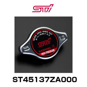 STI ST45137ZA000 ���W�G�[�^�[�L���b�v BRZ�iZC�j