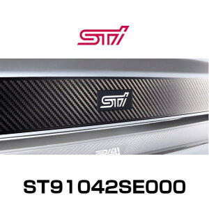 STI ST91042SE000 e[Q[gK[jbV tHX^[iSKj