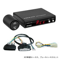 【在庫あり】PIVOT ピボット AC2 オートクルーズ機能付きスロコン/ スロットルコントローラー 3-drive・A…