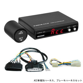 楽天市場】【在庫あり】PIVOT ピボット 3-drive・BLP MT車専用ブ 