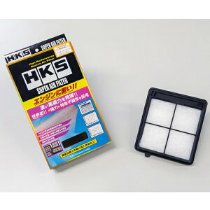 HKS 70017-AH120 X[p[GAtB^[ N-BOX (JF3, JF4)AN-ONE (JG3, JG4)AN-VAN (JJ1, JJ2)AN-WGN (JH3, JH4)
