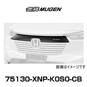  MUGEN 75130-XNP-K0S0-CB tgOK[jbV NX^ubNEp[ F[ VEZEL 6BA-RV3,4 6AA-RV5,6