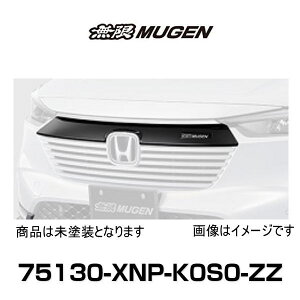  MUGEN 75130-XNP-K0S0-ZZ tgOK[jbV h F[ VEZEL 6BA-RV3,4 6AA-RV5,6